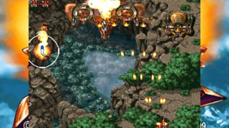 Gekioh: Shooting King screenshot 5