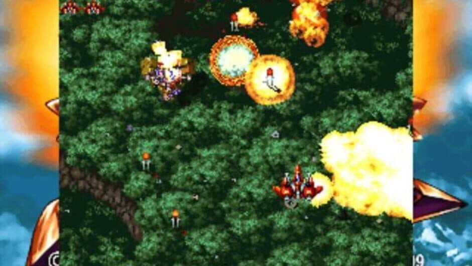 Gekioh: Shooting King screenshot 6