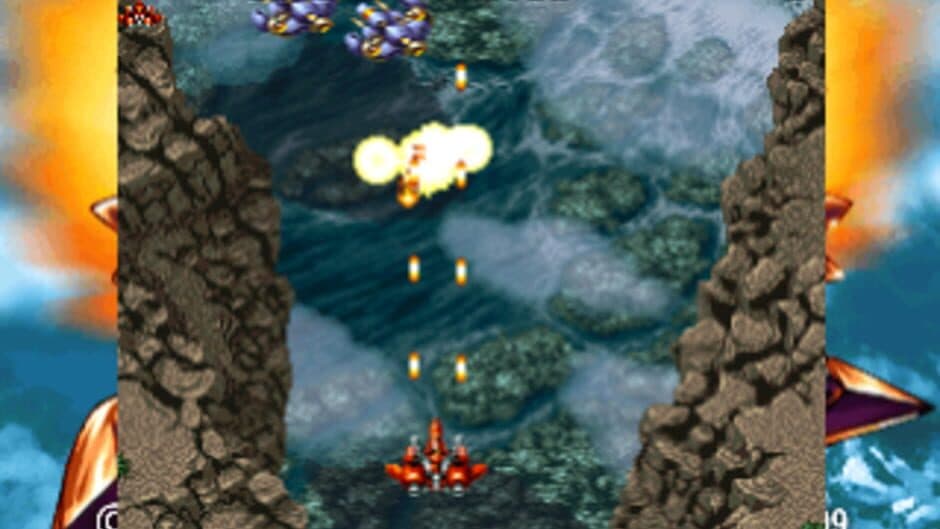 Gekioh: Shooting King screenshot 1