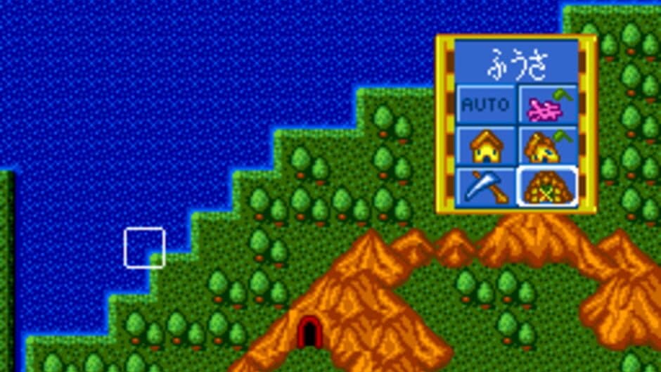 Lord Monarch screenshot 5