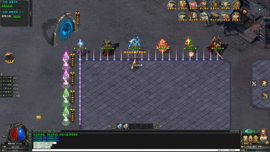 Blazing Dragon Slayer · Divine Weapon Awakening screenshot 4