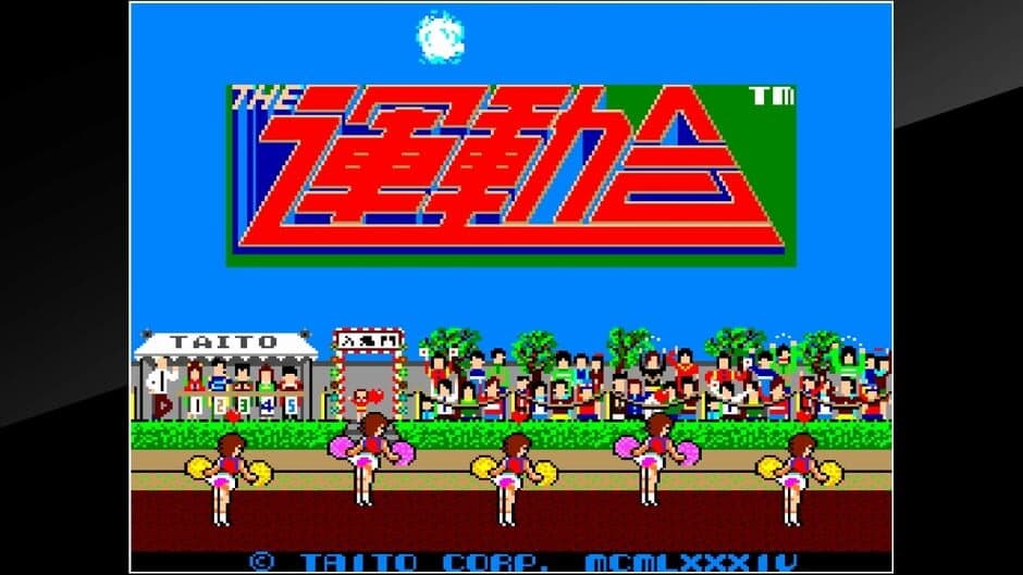 Arcade Archives: Field Day screenshot 3