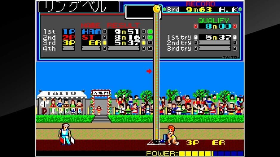 Arcade Archives: Field Day screenshot 4