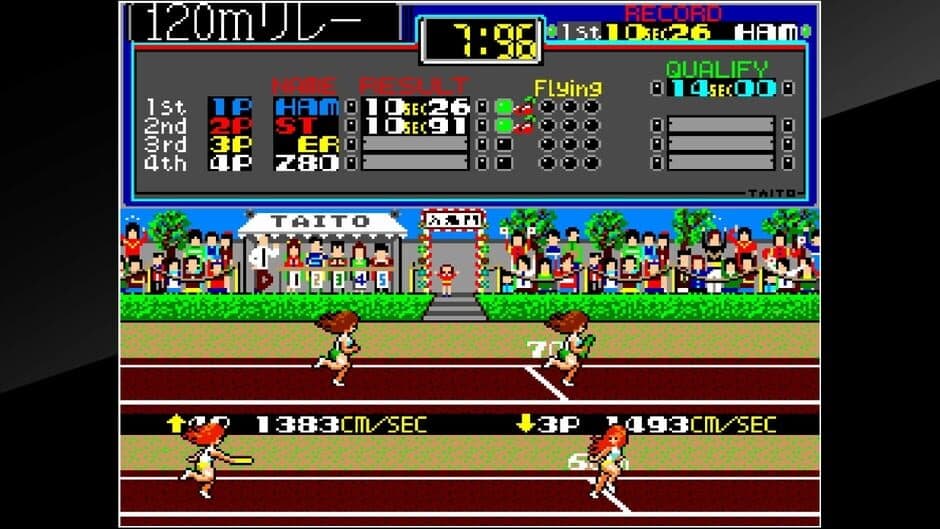 Arcade Archives: Field Day screenshot 6