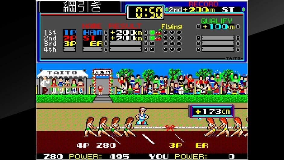 Arcade Archives: Field Day screenshot 1