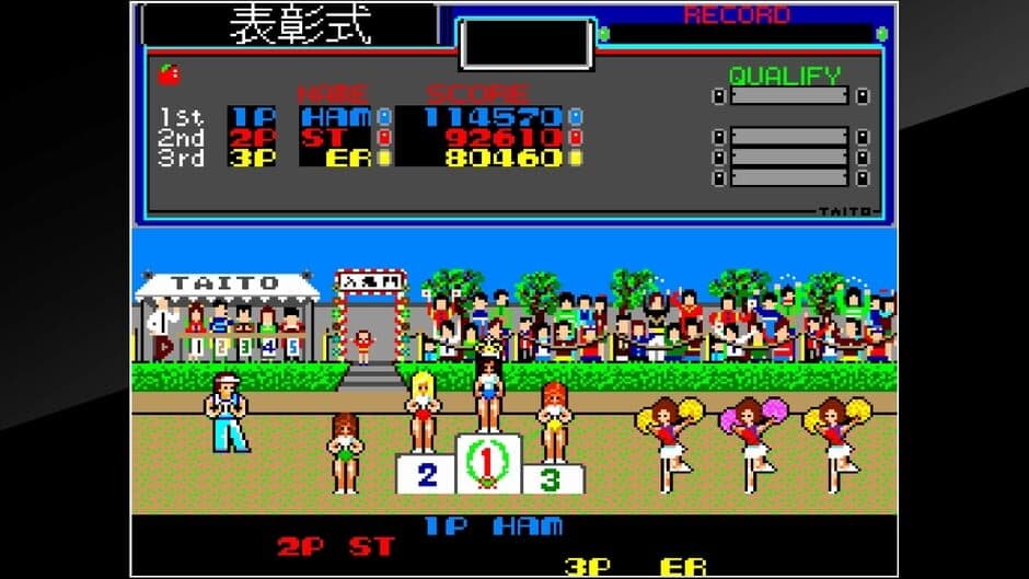Arcade Archives: Field Day screenshot 2