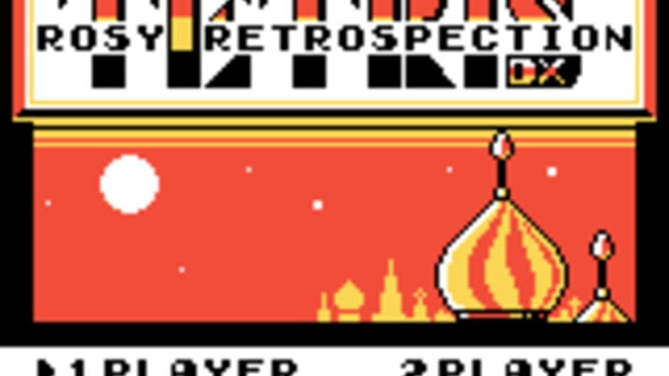 Tetris Rosy Retrospection DX screenshot 1