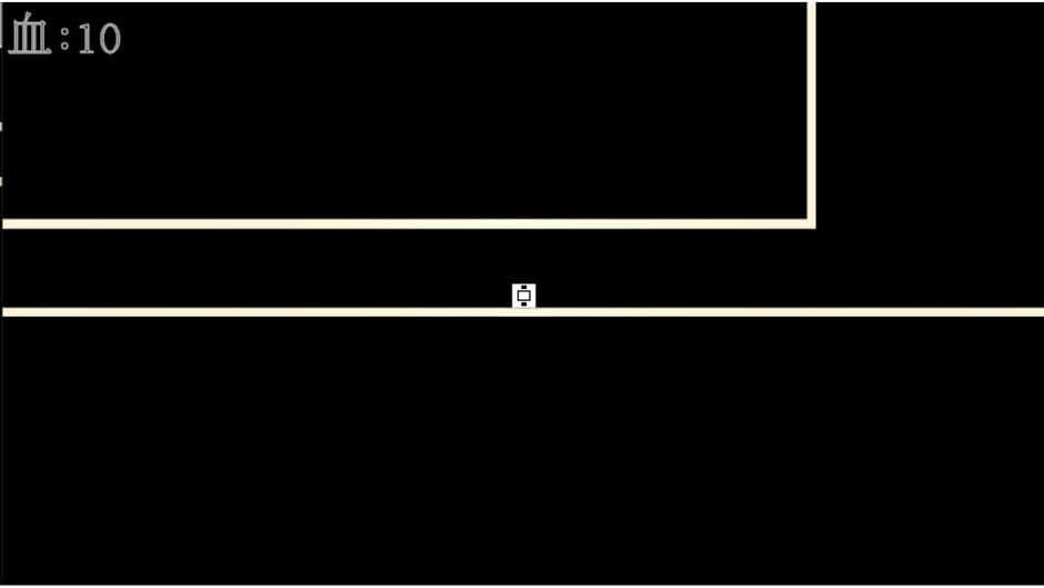 Life Bug screenshot 4