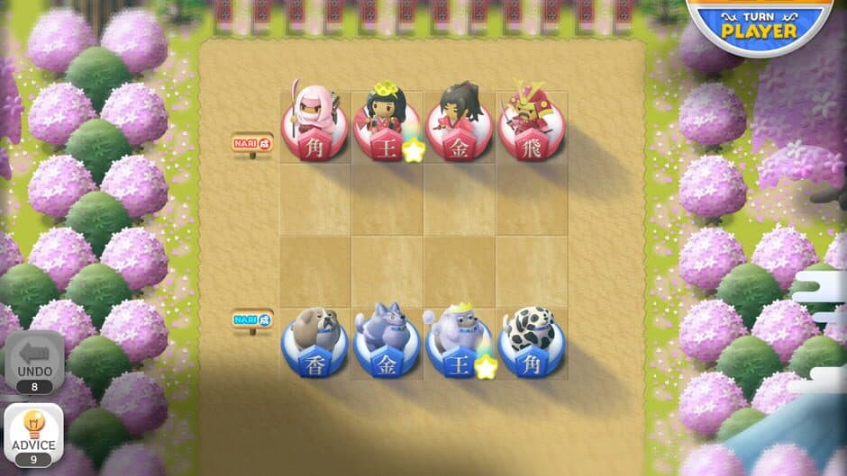 Everybody Shogi screenshot 3