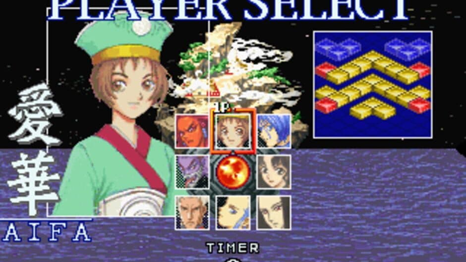 Builder's Block screenshot 3