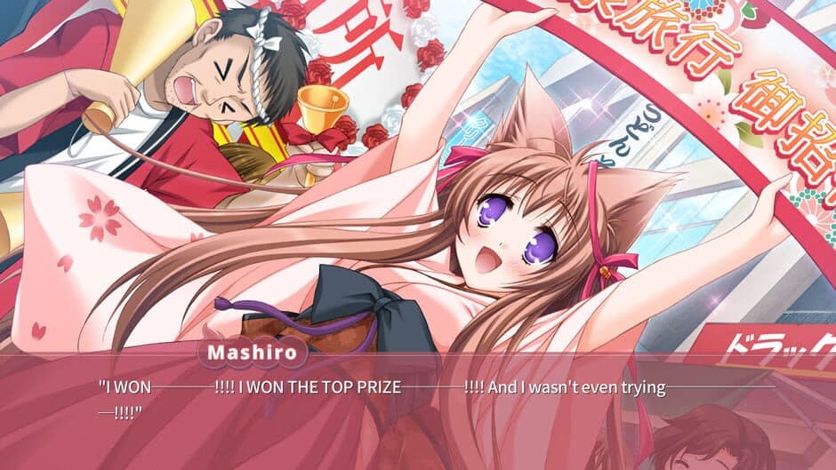 Tayutama: It's happy days screenshot 4