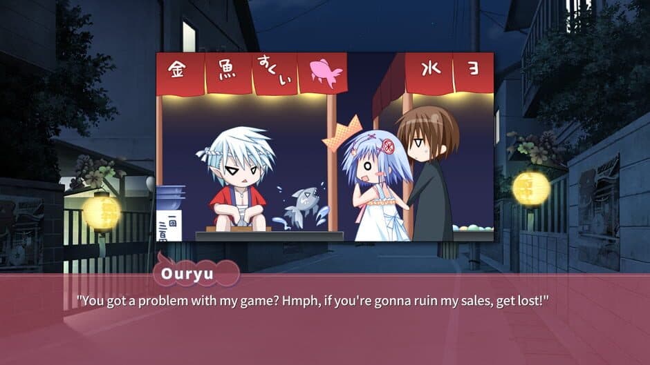 Tayutama: It's happy days screenshot 3