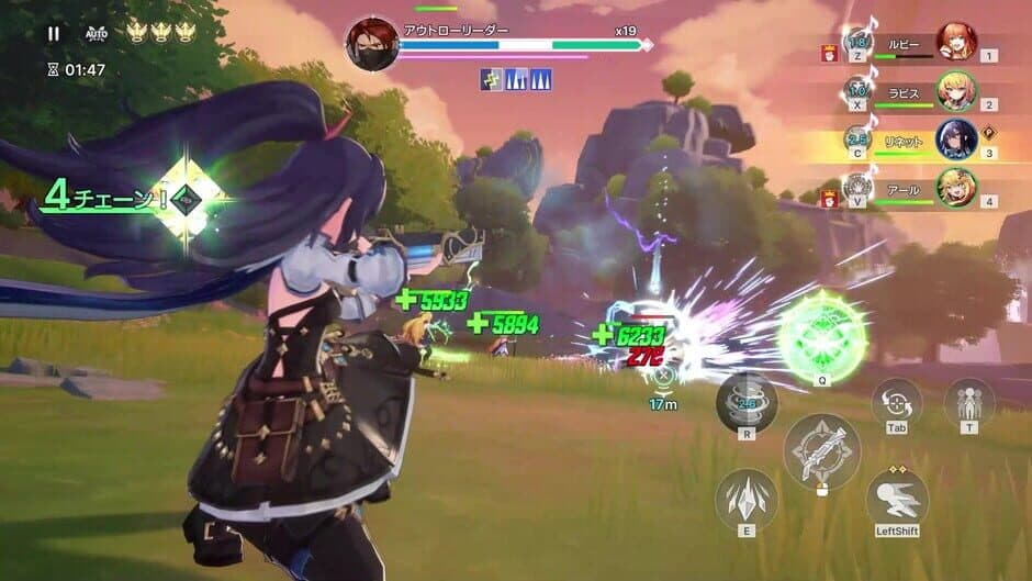 Abyssdia screenshot 1