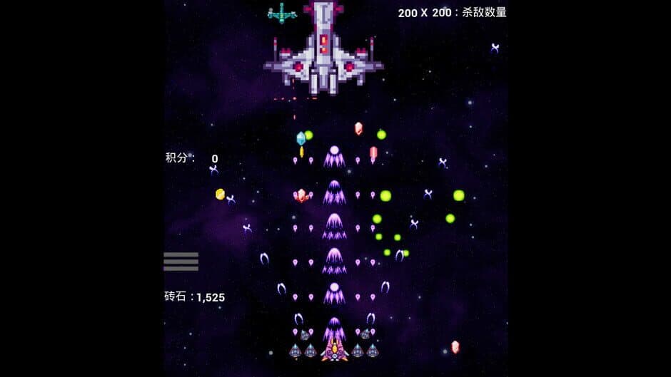 Interstellar Flight screenshot 6