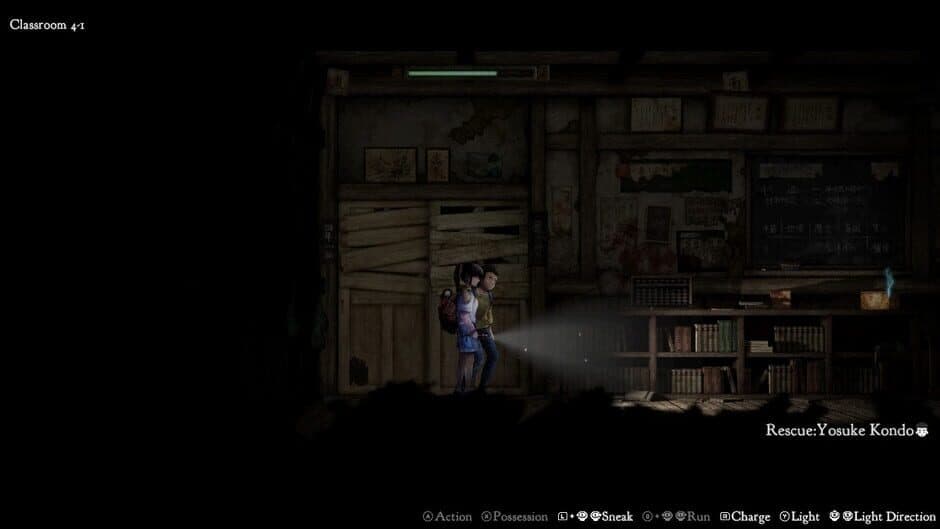 Forbidden Ground: Lair of Aooni screenshot 4