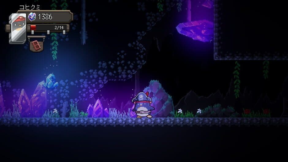 Kaelaverse: Pemascape screenshot 4