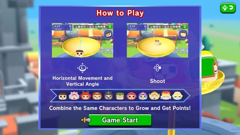 Guchio Rising Mountain screenshot 5