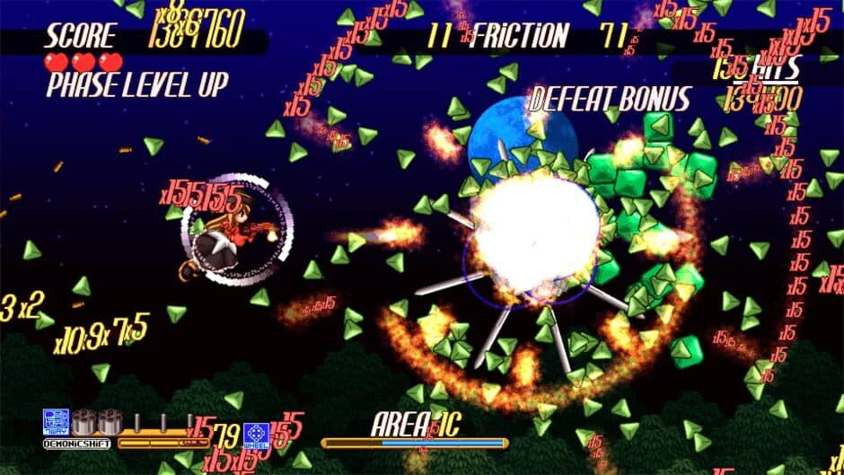 Gundemoniums screenshot 1