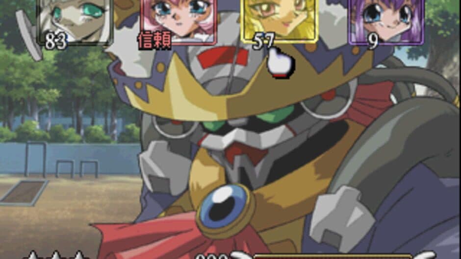 Himitsu Sentai Metamor V screenshot 4