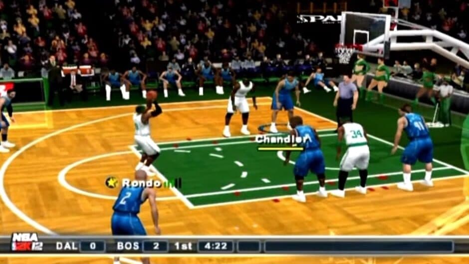 NBA 2K12 screenshot 1