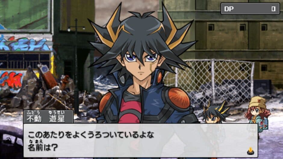 Yu-Gi-Oh! 5D's Tag Force 4 screenshot 1
