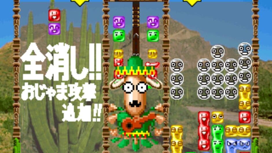 Tecmo Stackers screenshot 2