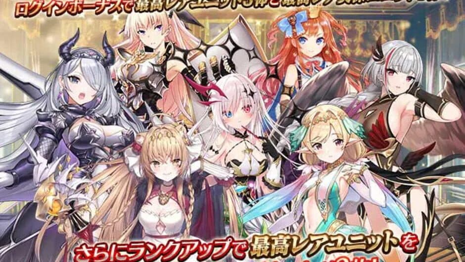 Sennen Sensou Aigis screenshot 5