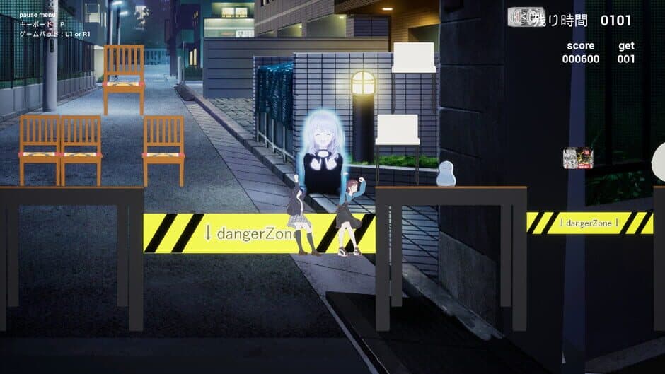 Momoka (wo) Wasshoi screenshot 4