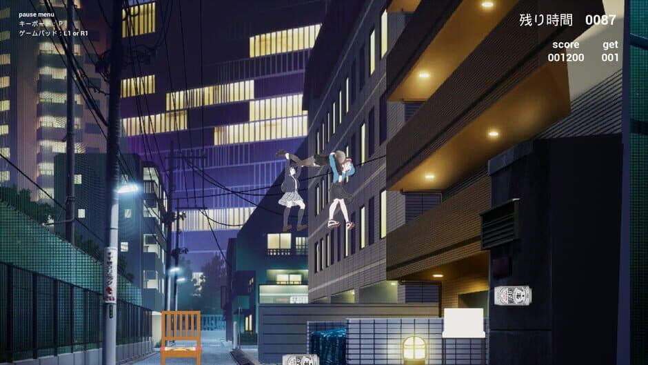 Momoka (wo) Wasshoi screenshot 1