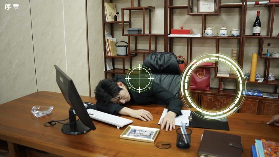 Misty Judgement screenshot 3