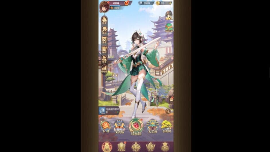 Mànyóu Wǔ Qiānnián screenshot 3