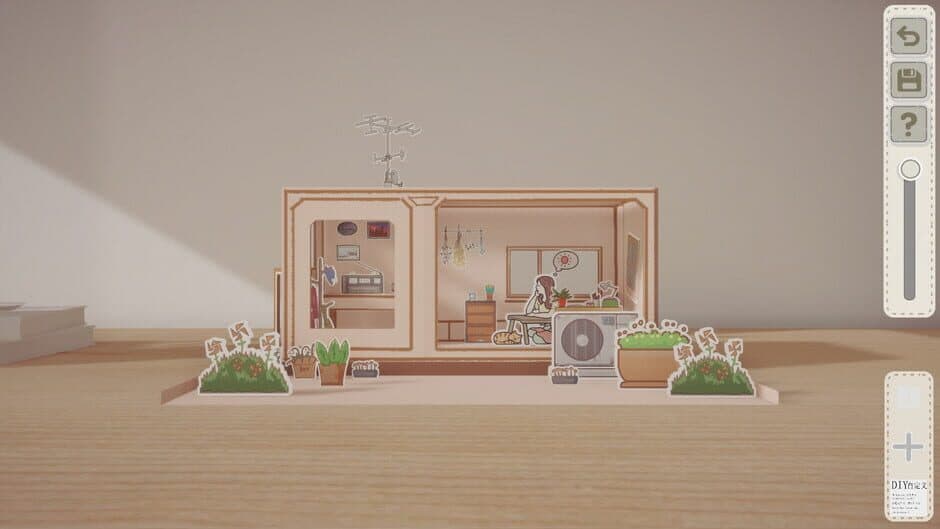 Boxes and Cutouts screenshot 6