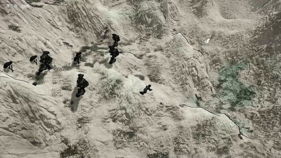 Flying Sword screenshot 1