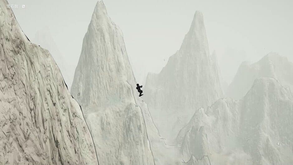 Flying Sword screenshot 5