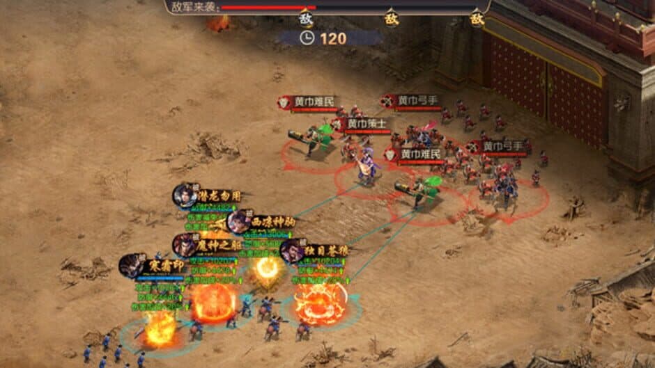 Kingdoms Conquer screenshot 6