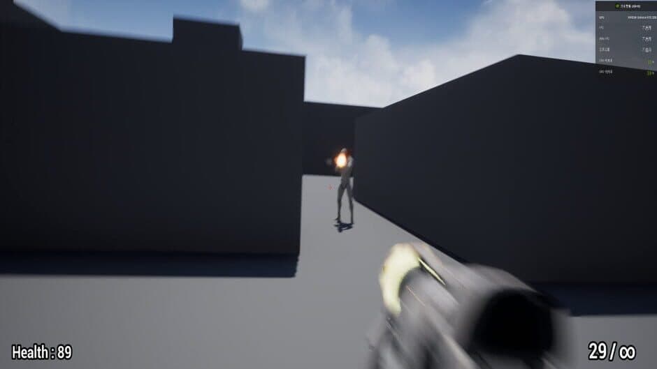 Pls Kill it. screenshot 1