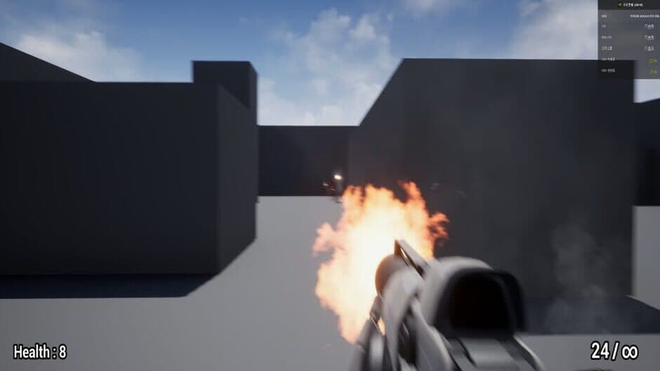 Pls Kill it. screenshot 5