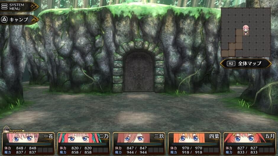 The Quintessential Princesses: Fantasy, Abyss, and Magic Academy screenshot 1