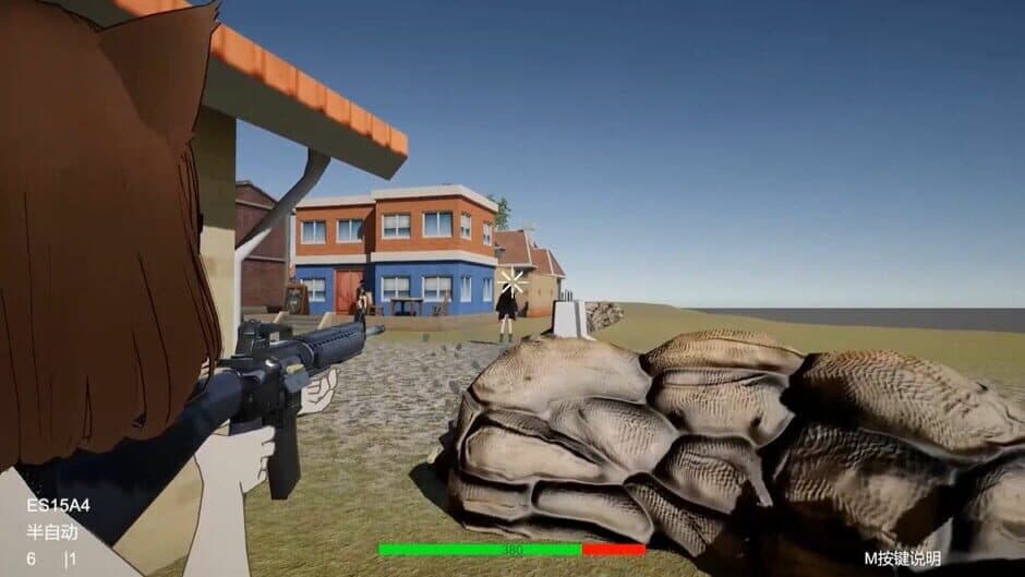 Project Mercenaria screenshot 3