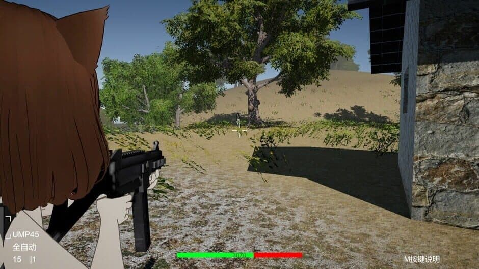 Project Mercenaria screenshot 2