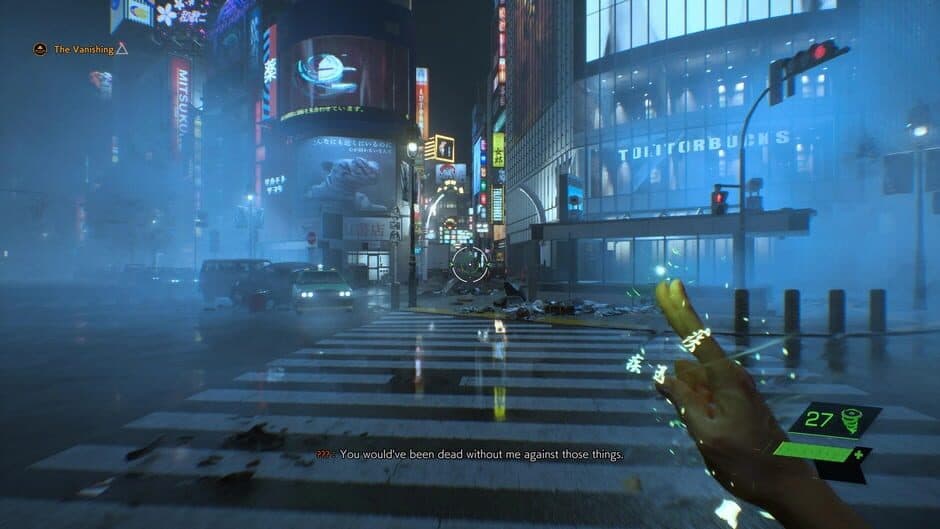 Deathloop + Ghostwire: Tokyo Bundle screenshot 3