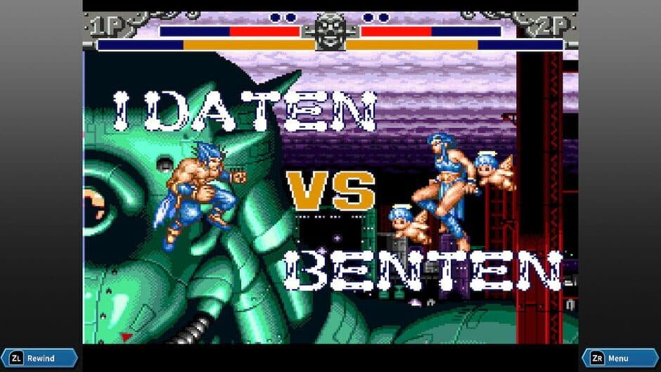 Cho Aniki: Bakuretsu Ranto-hen screenshot 1