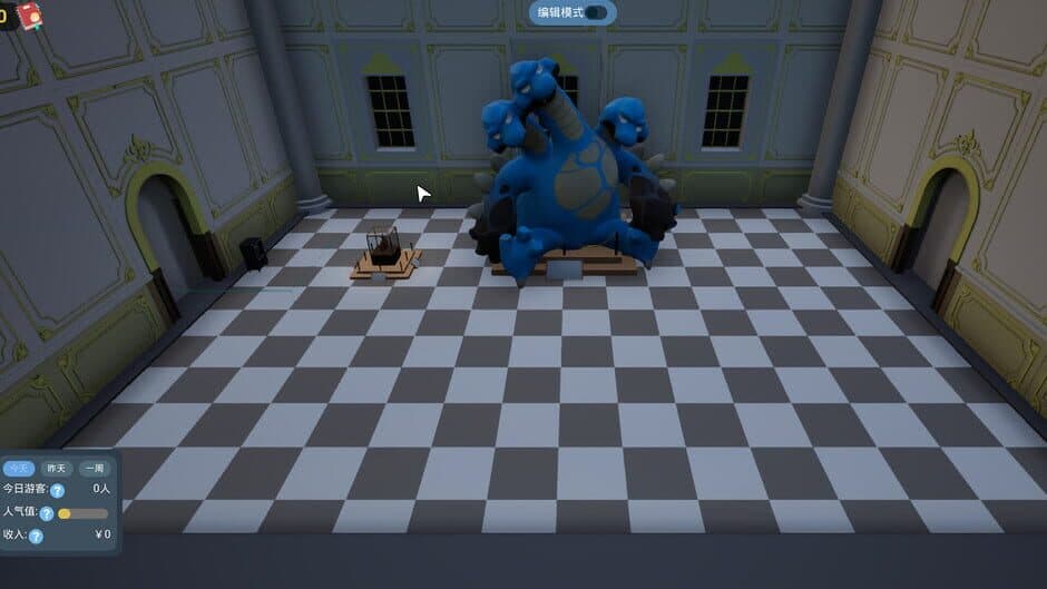 Kaiju Cracking Corporation screenshot 3