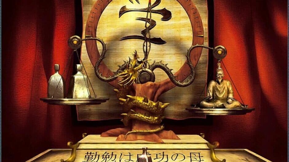 The Mystery of the Crystal Portal screenshot 3