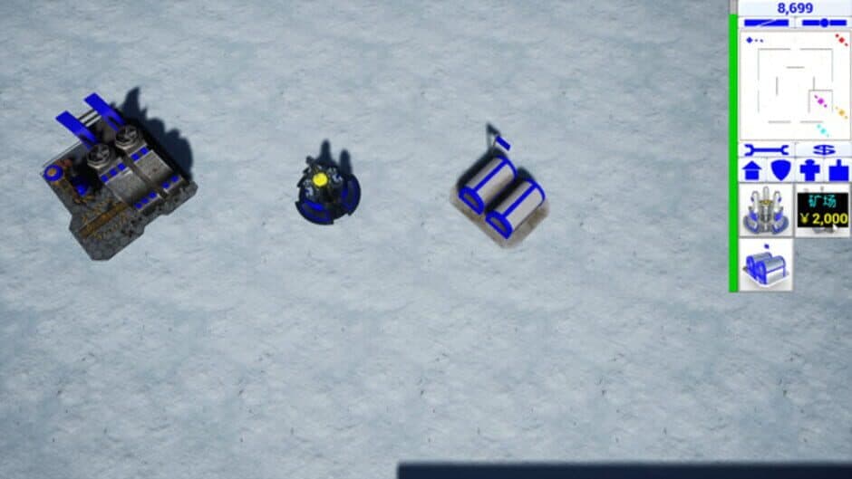 Steel Torrent screenshot 4