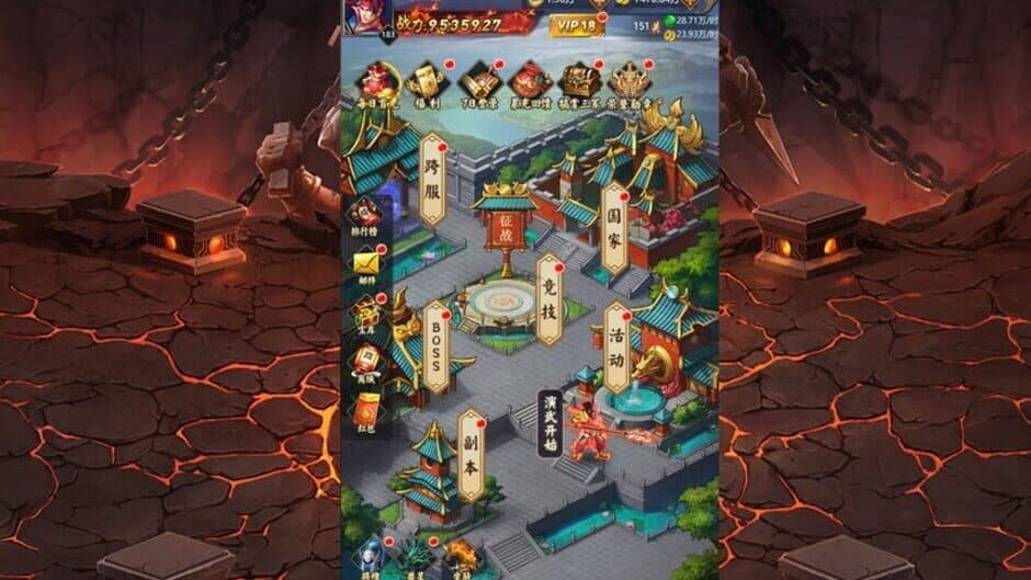 Huáijiù Bǎn Sānguózhì Idle RPG screenshot 2