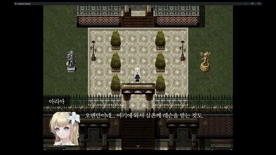 Crimson Echoes screenshot 1