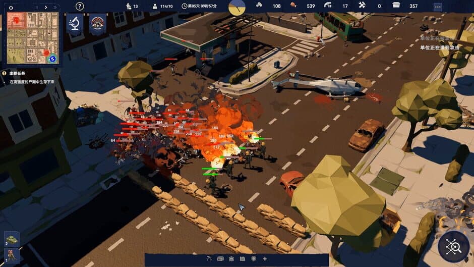 After Long Night screenshot 3