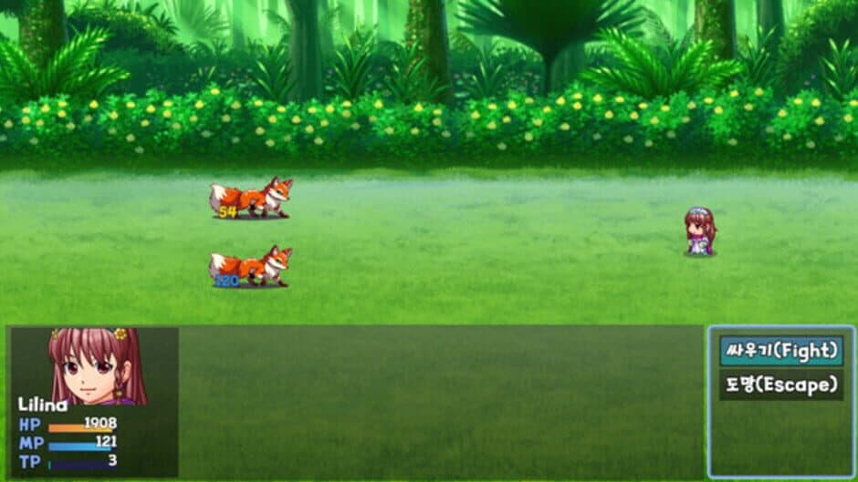 Choyo Girl Lilina 2 screenshot 3