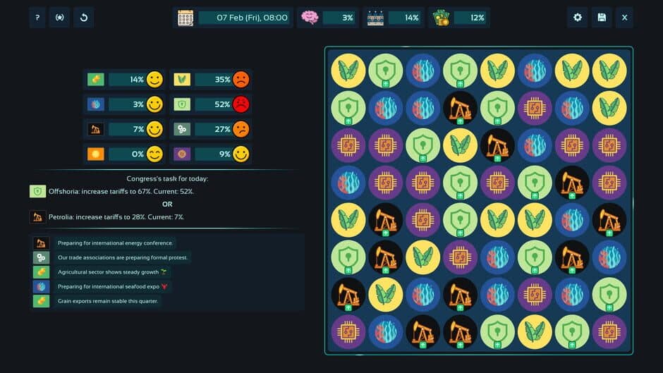 T*riff U!! screenshot 1